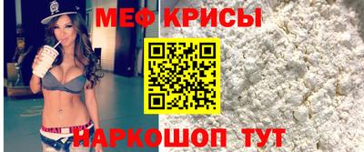 дурь Краснодар