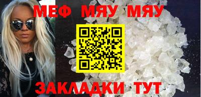 дурь Краснодар