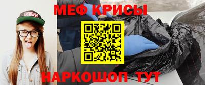 дурь Краснодар
