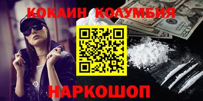дурь Краснодар