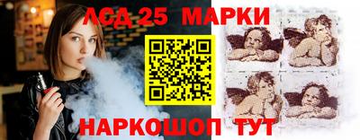 дурь Краснодар