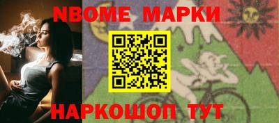 метадон Краснознаменск