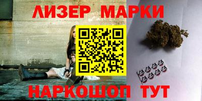 дурь Краснодар