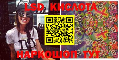метадон Краснознаменск