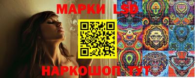метадон Краснознаменск