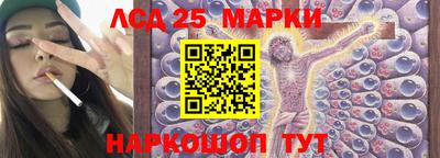 герыч Краснокаменск