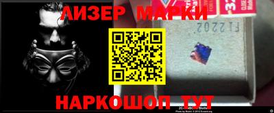 дурь Краснодар