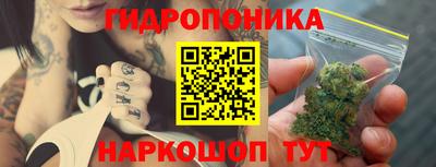 метадон Краснознаменск