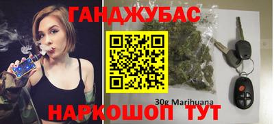 метадон Краснознаменск