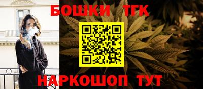 метадон Краснознаменск