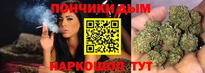 метадон Краснознаменск