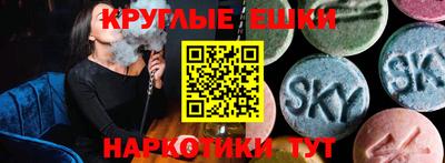 дурь Краснодар