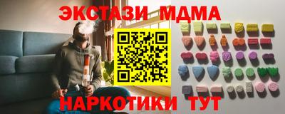 дурь Краснодар