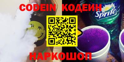 метадон Краснознаменск