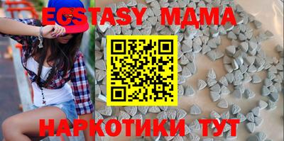 дурь Краснодар