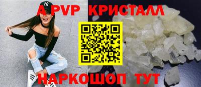 метадон Краснознаменск