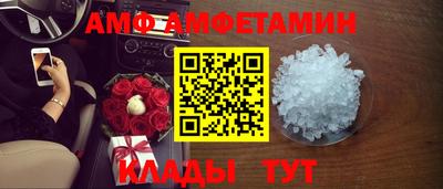 дурь Краснодар