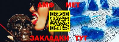 дурь Краснодар