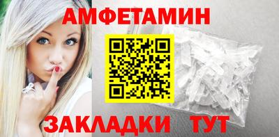 герыч Краснокаменск