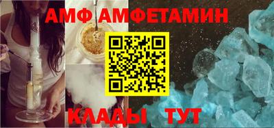 метадон Краснознаменск