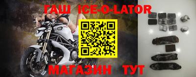 метадон Краснознаменск