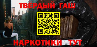 дурь Краснодар