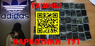 метадон Краснознаменск
