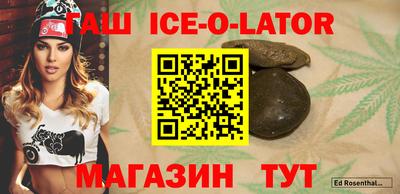 метадон Краснознаменск