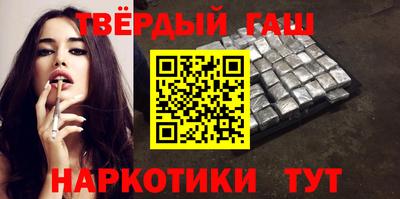 дурь Краснодар