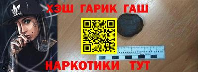 дурь Краснодар