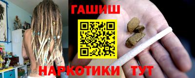 метадон Краснознаменск