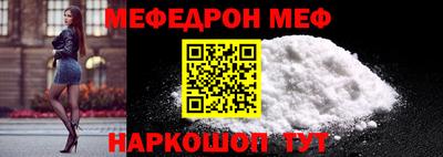 дурь Краснодар