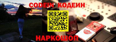 метадон Краснознаменск