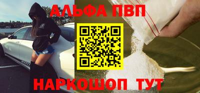 дурь Краснодар